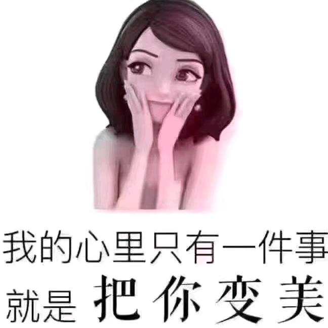 冰淇淋
