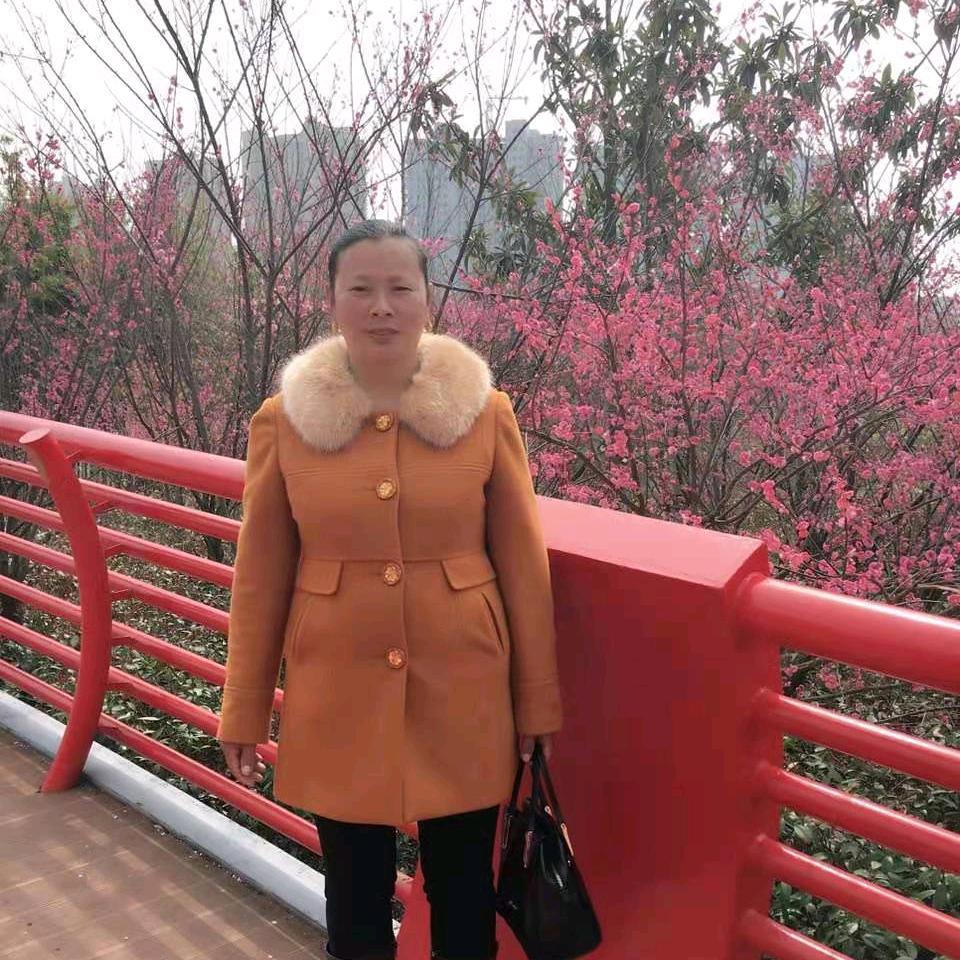 香香