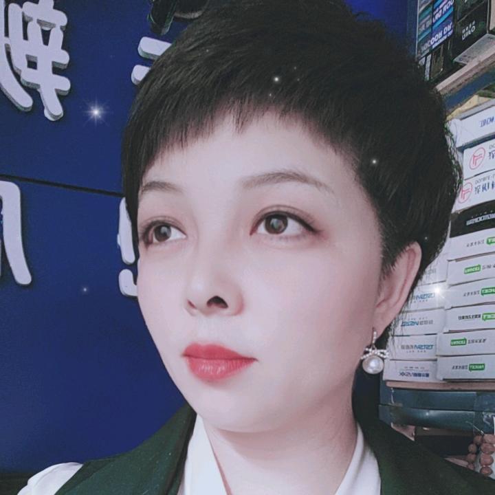 香香