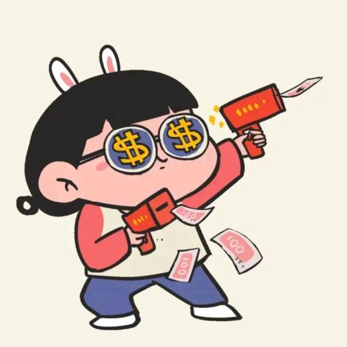 常先森滴常太太
