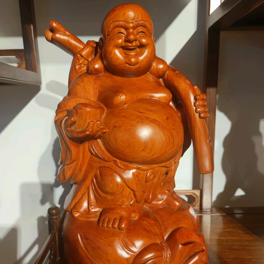 豪德