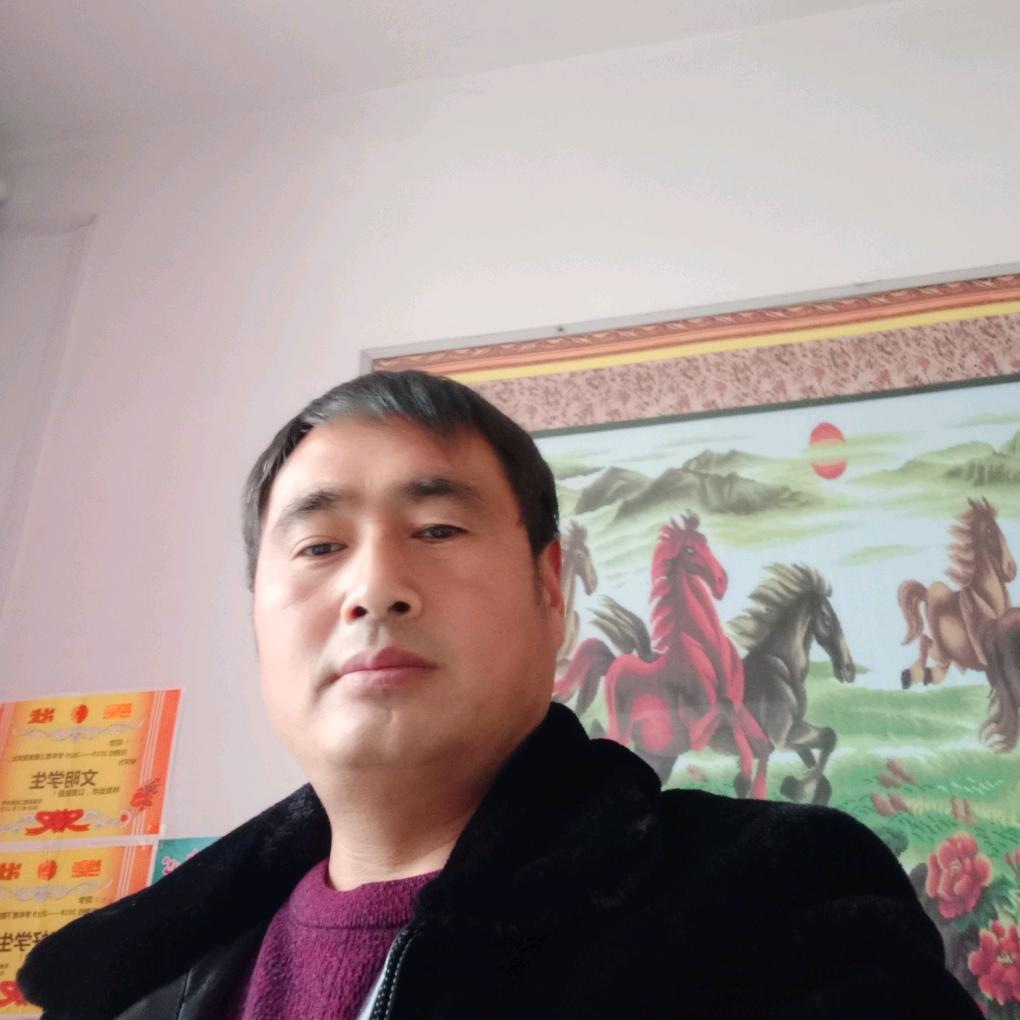 万事如意，