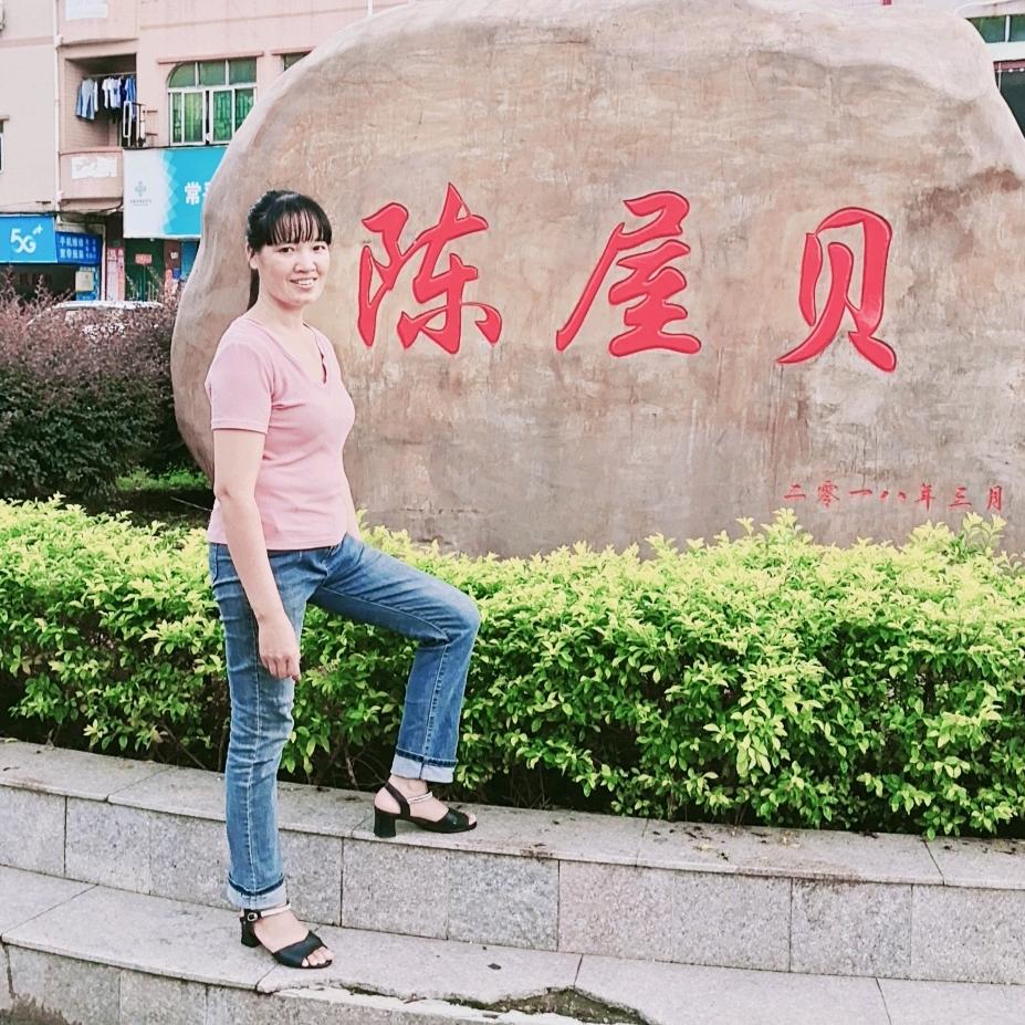 横州妹