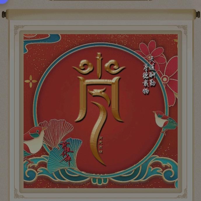 🐕¹⁹₉₄肖℘࿐消乐