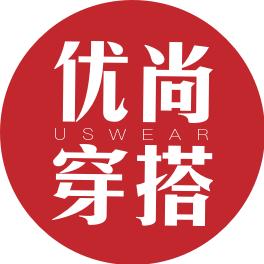 优尚穿搭