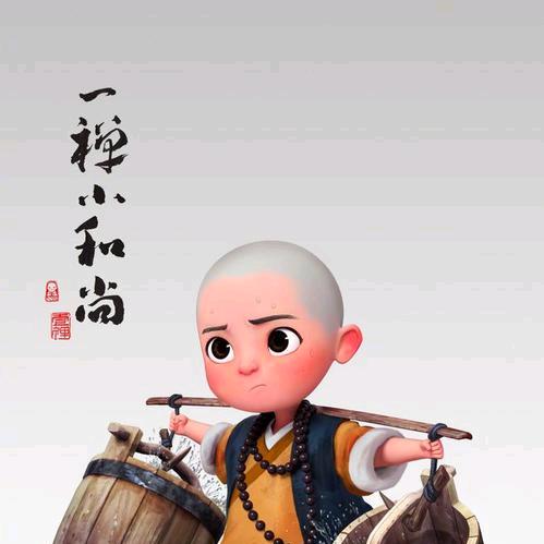 平凡🔥