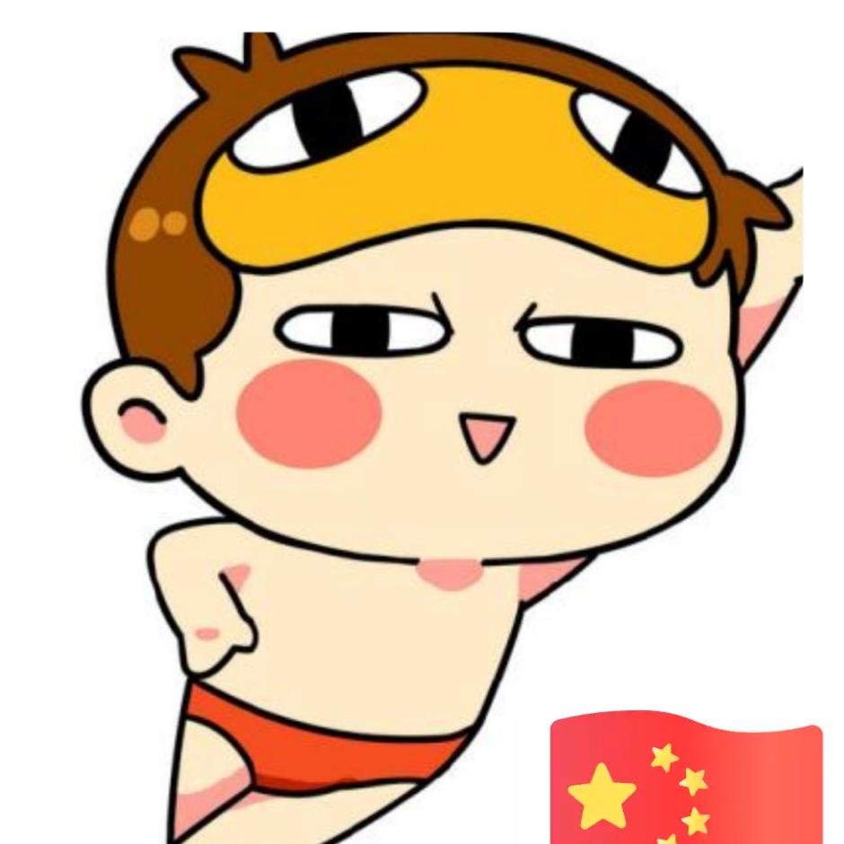 万达广场利川.生态城王炸