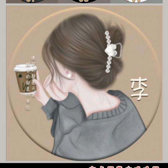 小博博