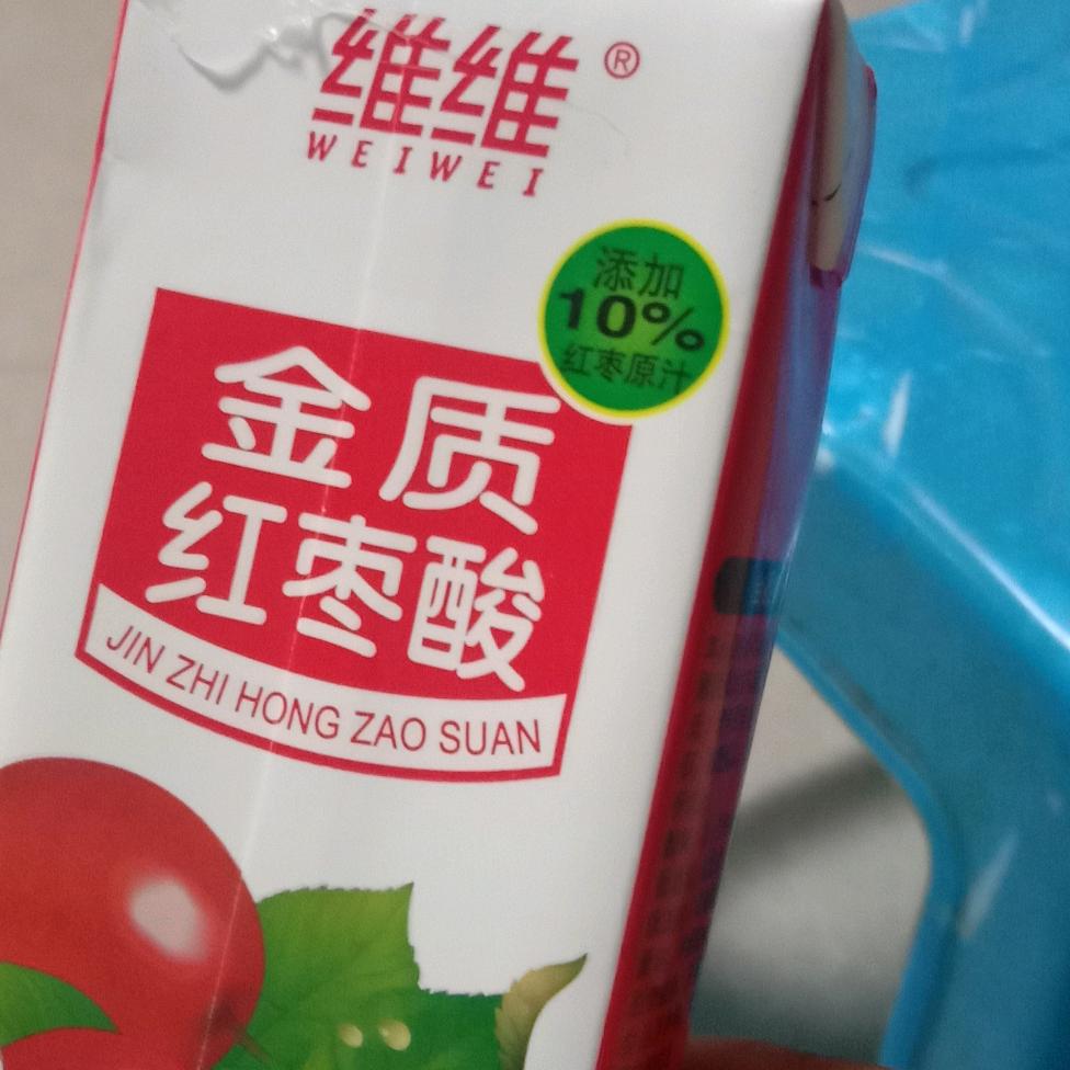 王老大