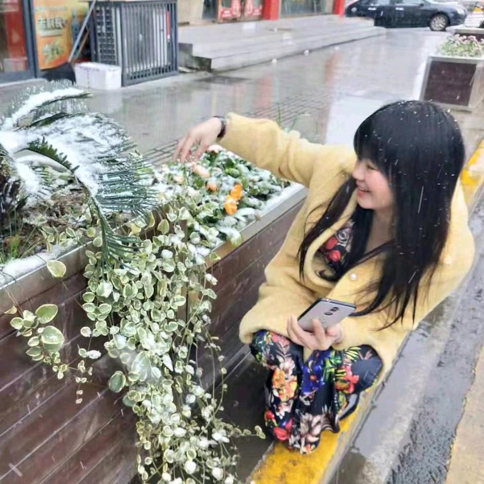 好好爱自己
