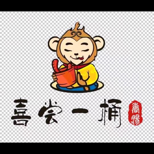 叠众熟食铺