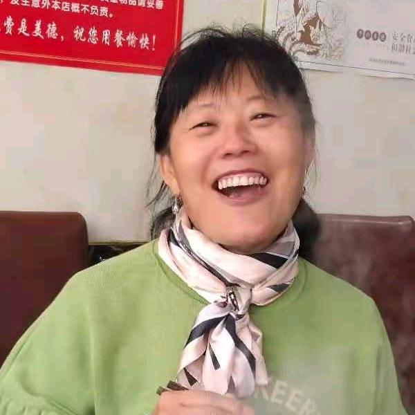 彩虹大姐