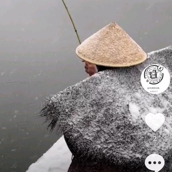 天涯若比邻