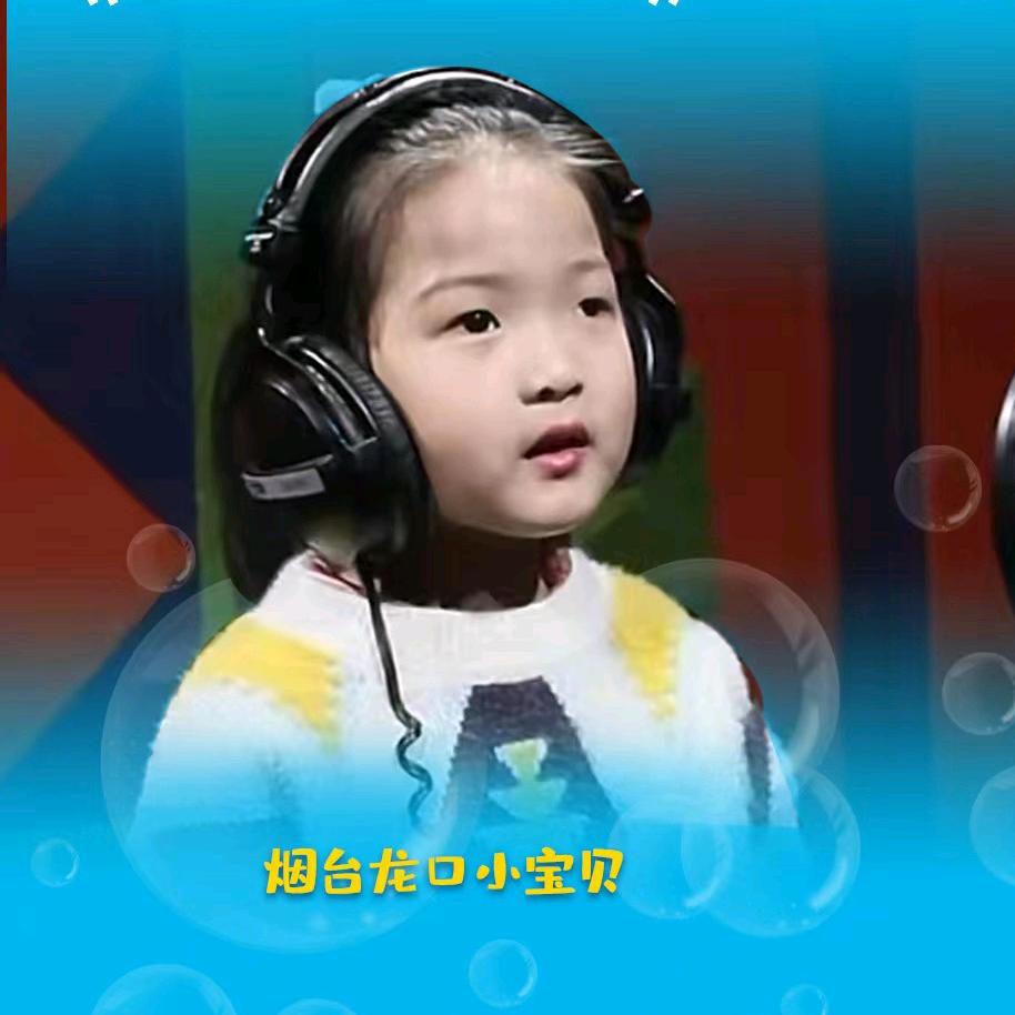 仇屹丹