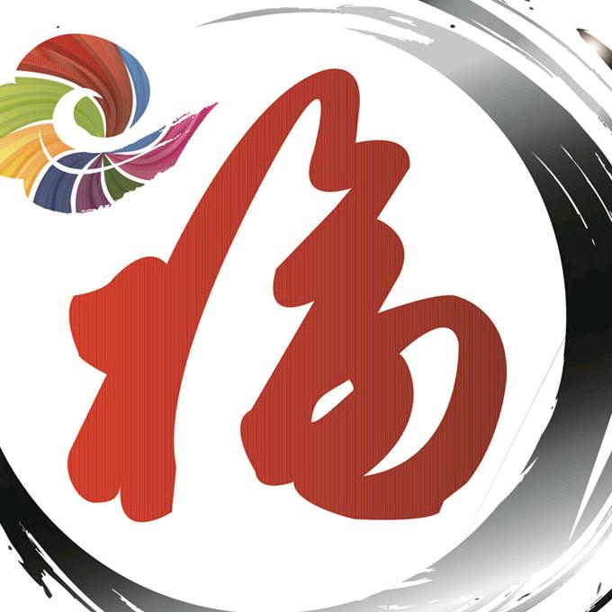 深圳魅力福田