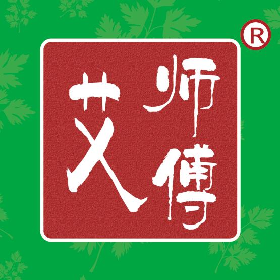 艾师傅手工蕲艾园