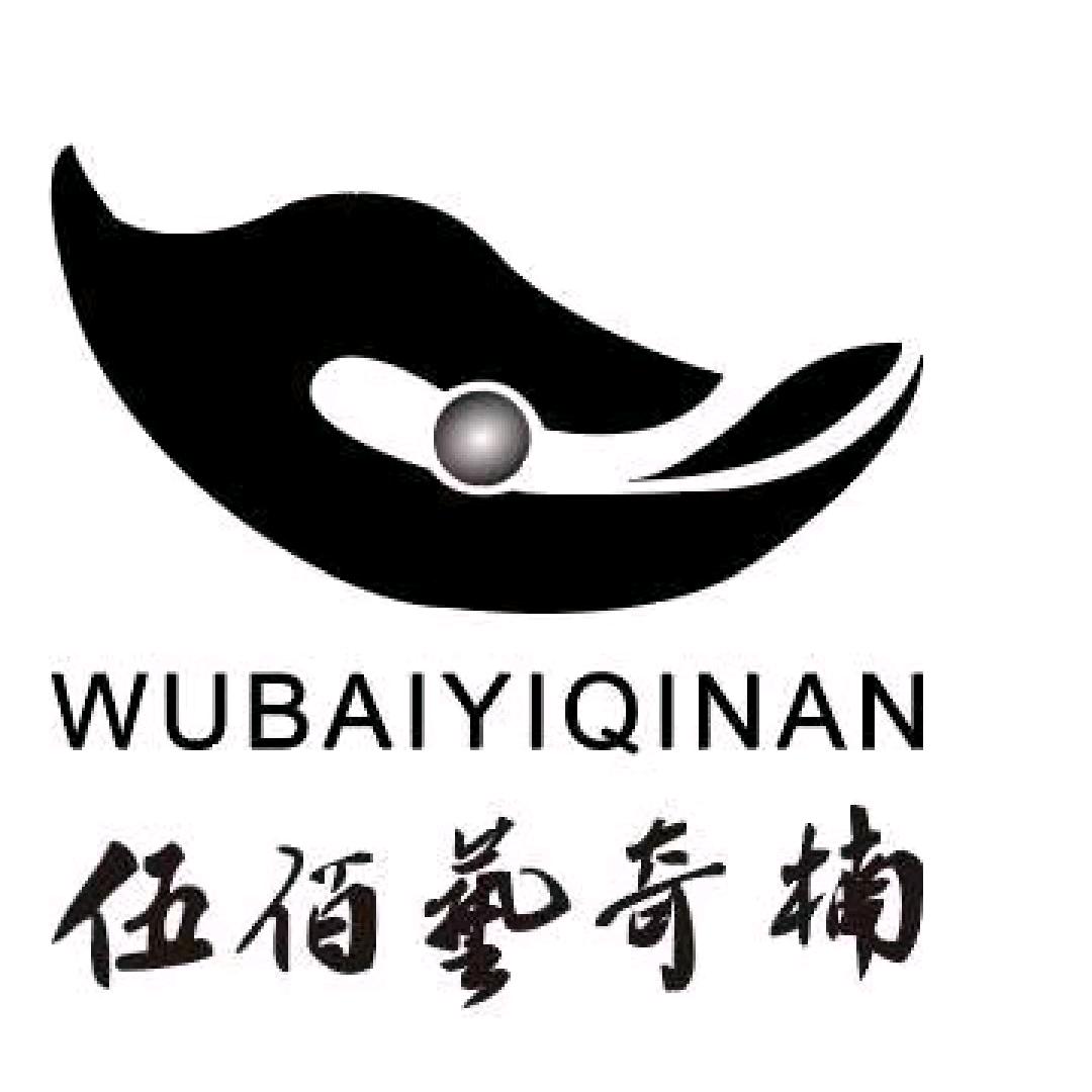 迪拜沉香馆