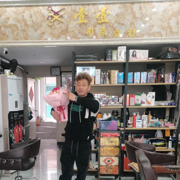 广州增城壹壹形象设计