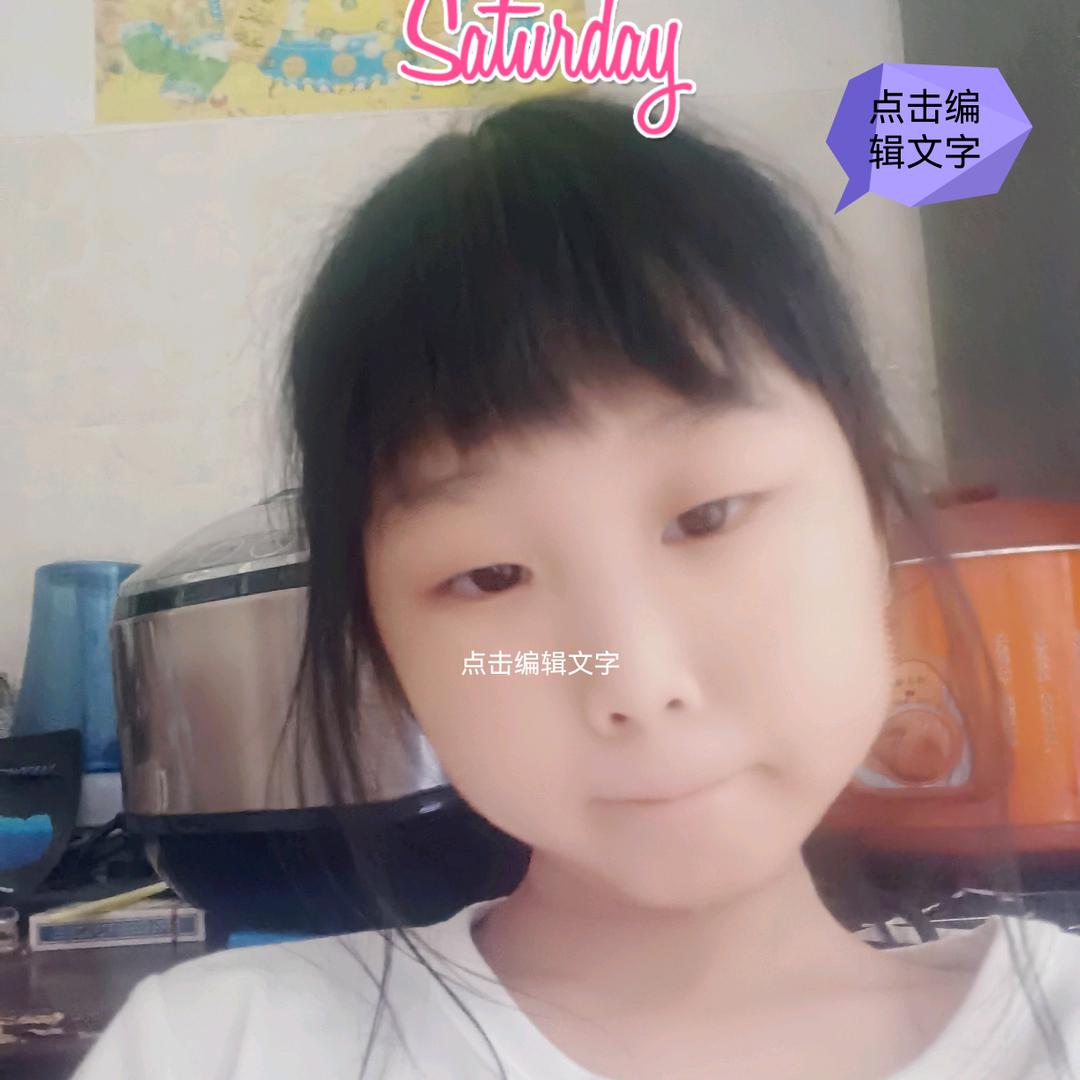 商品房厂房主体顶板拼缝打磨