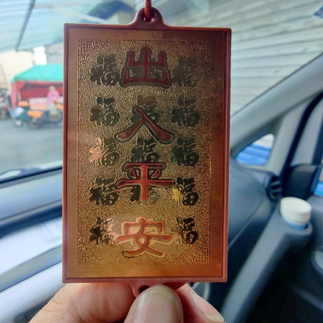 🌈大鹏哥。