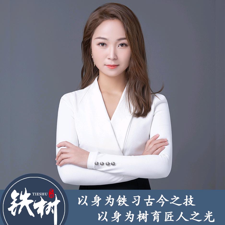 铁树艺修家具修复材料家具维修培训