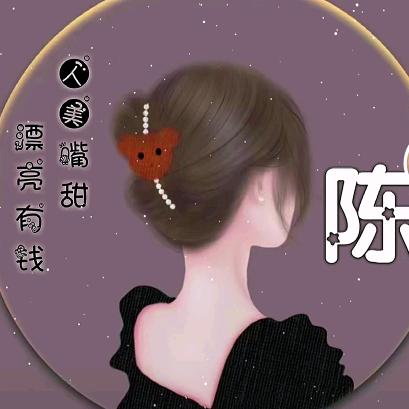 月上西楼