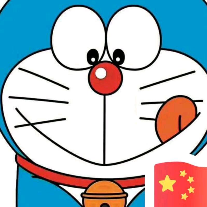 奥特曼