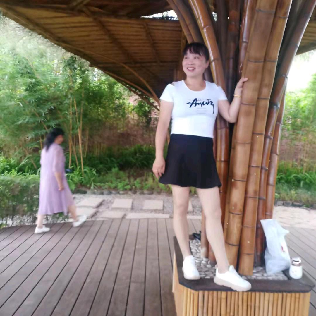 八姐