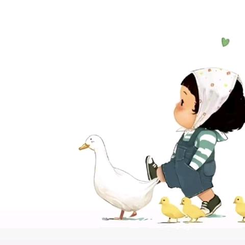 嗨，你好吗？