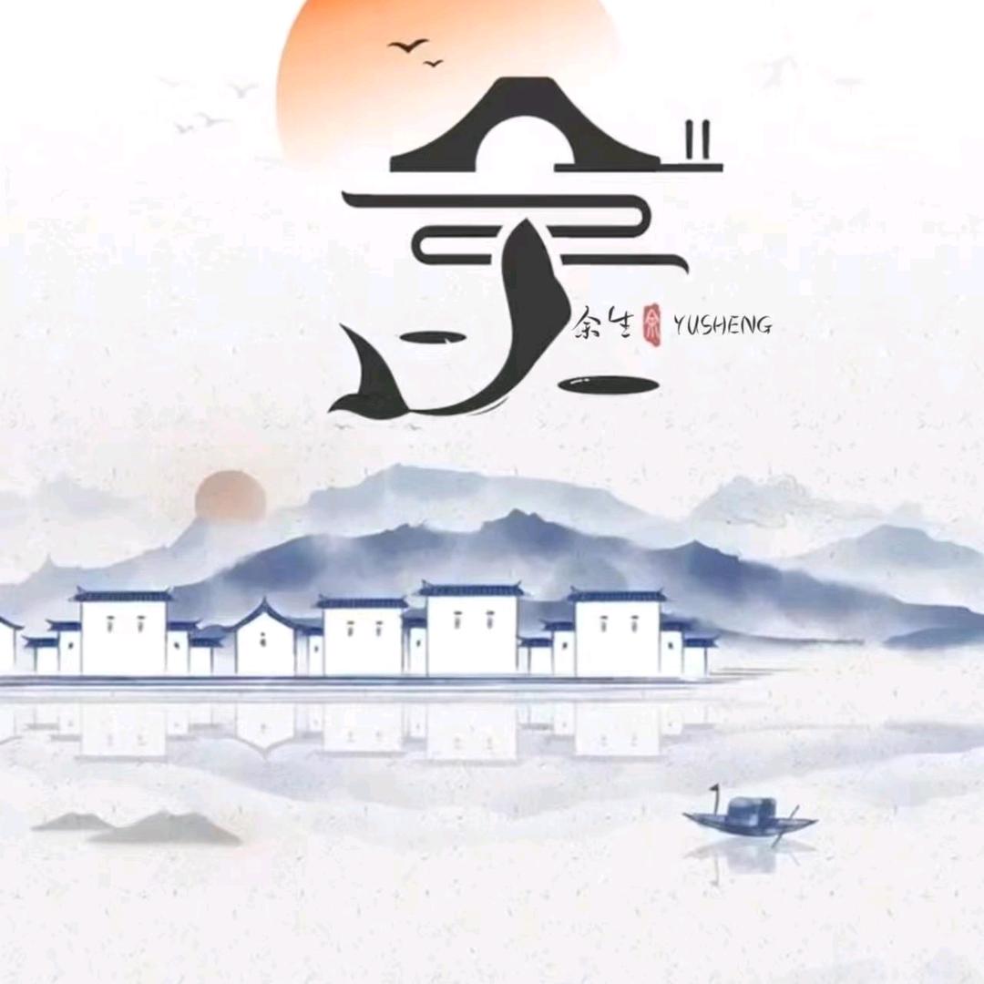 晓小鱼儿