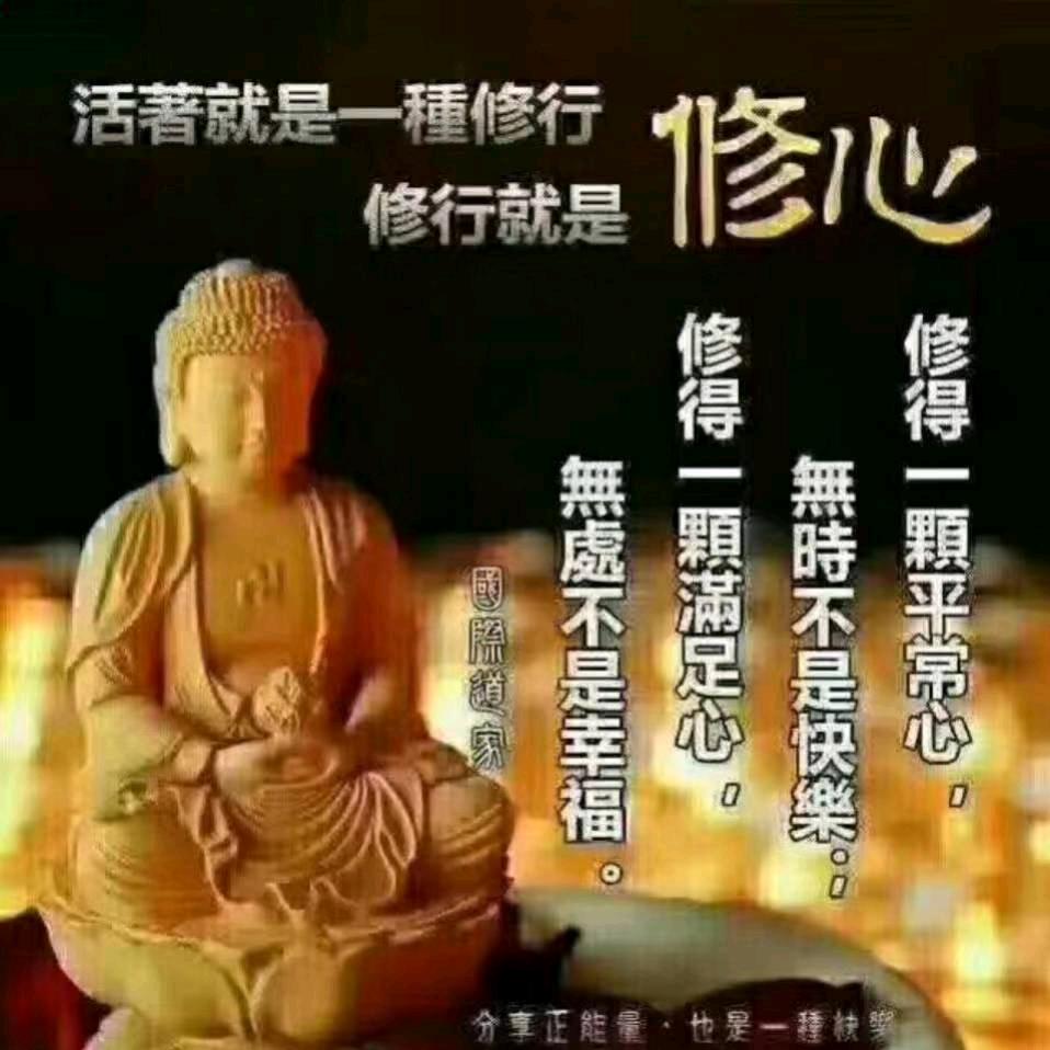鑫海石材