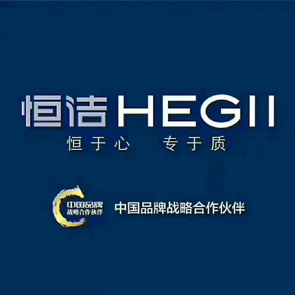 榆林大明宫店恒洁卫浴桃花