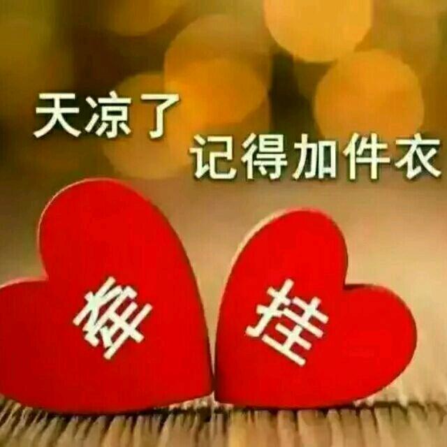 冷雨