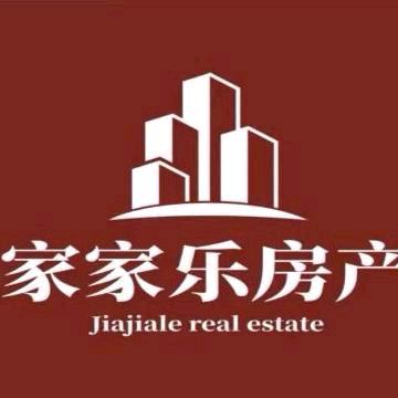 岳池家家乐房产