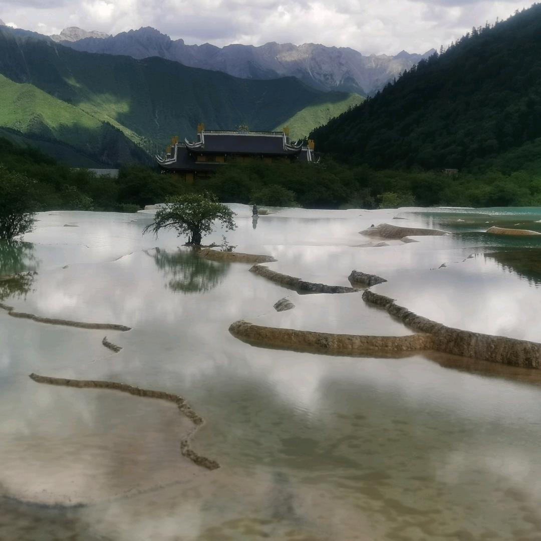 快乐