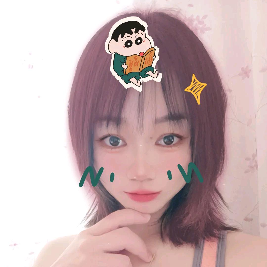 微微(优选好物)💕💕💕