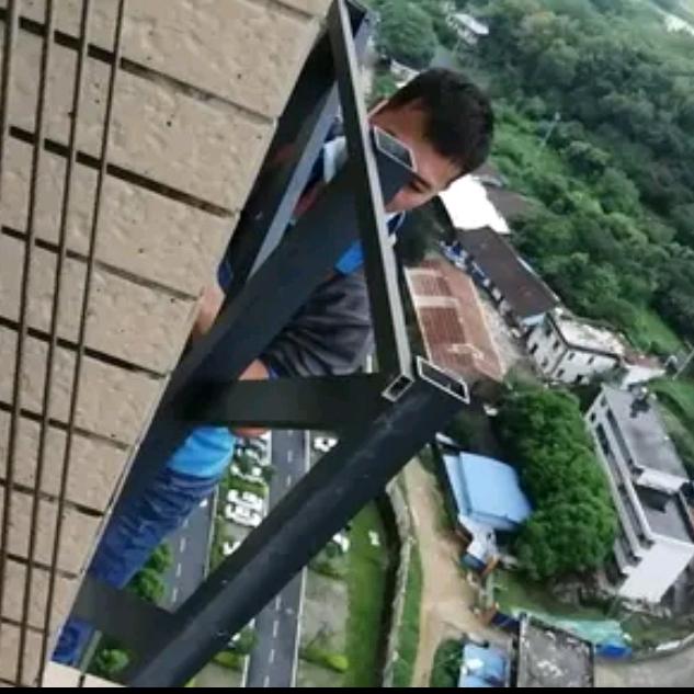 大路美的