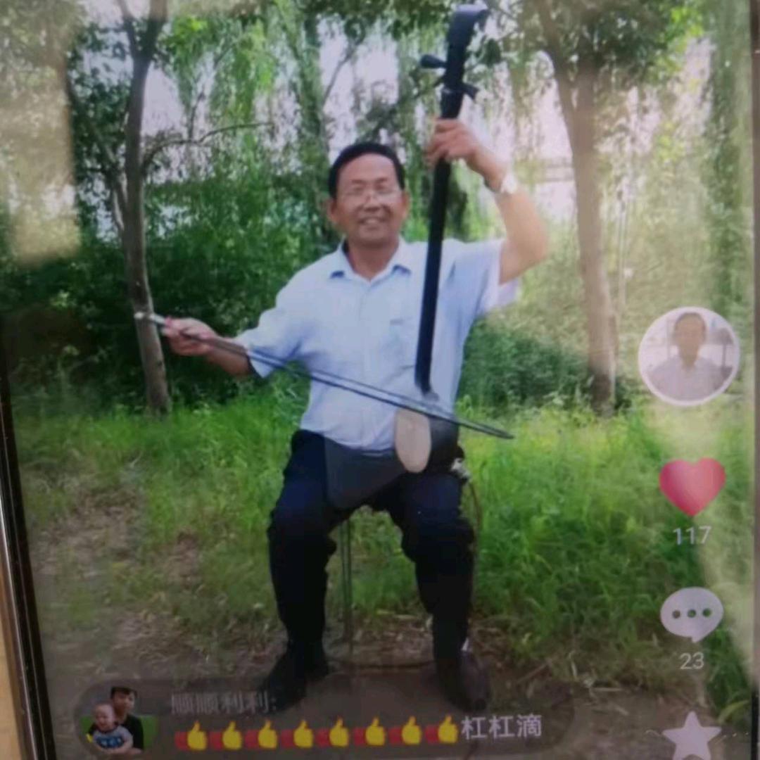 马胜利