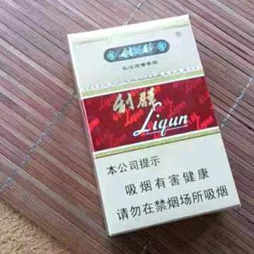 俗人