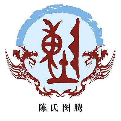 沐沐