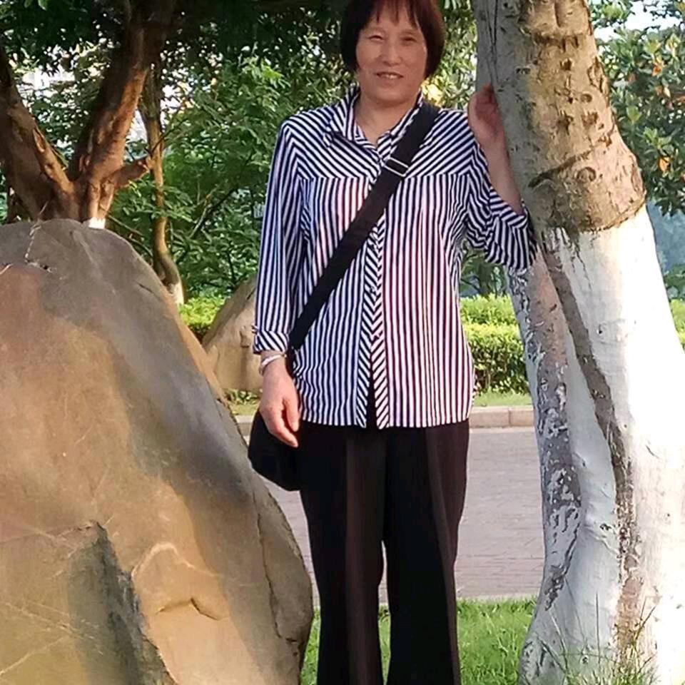 小番