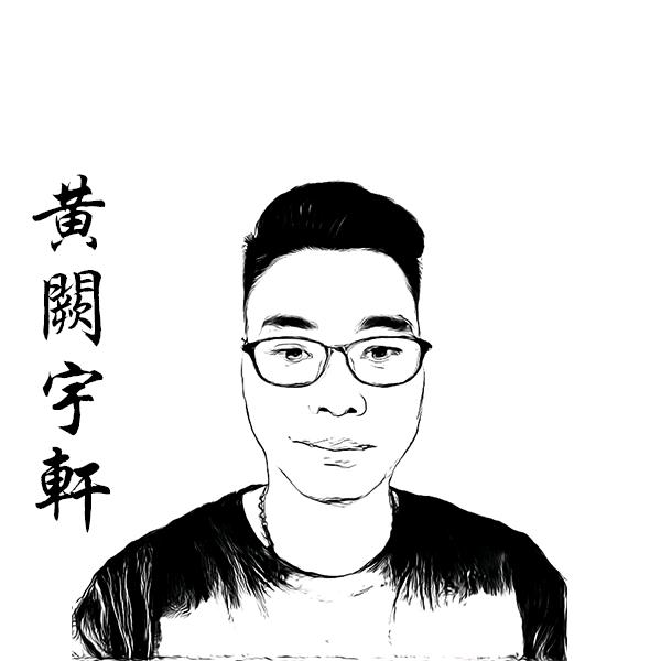 皇阙.宇轩————【后期：澜语文化】