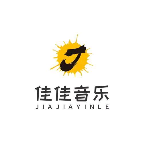 佳佳几