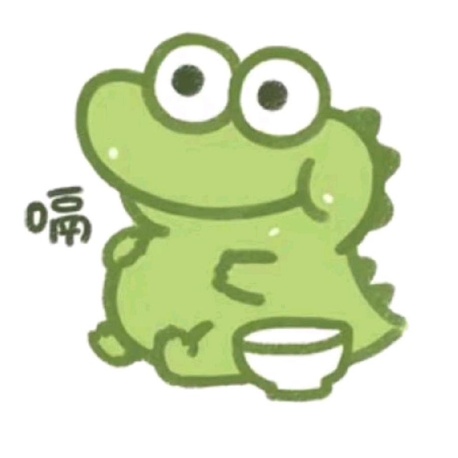 哈哈.