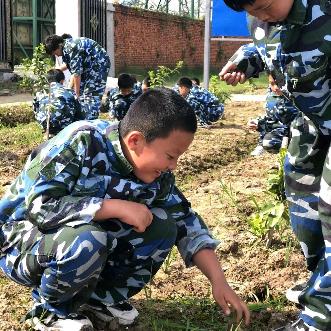 会会