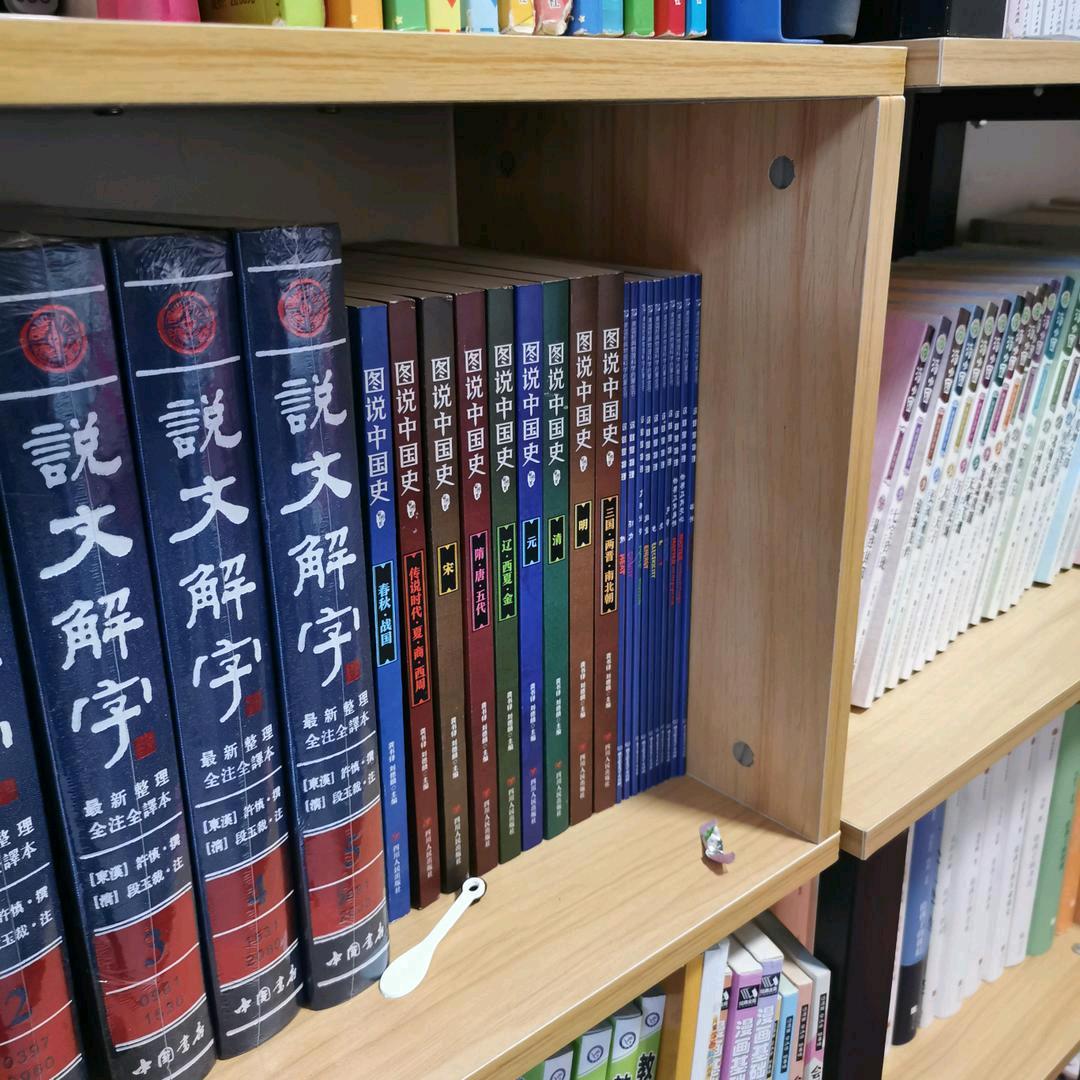 紫薯🌈