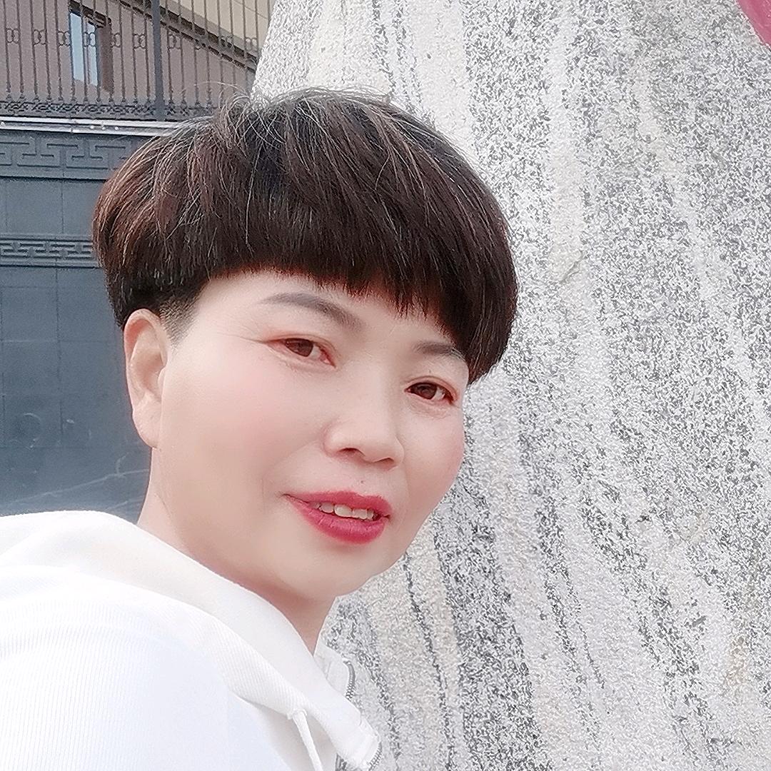 好人一生平安