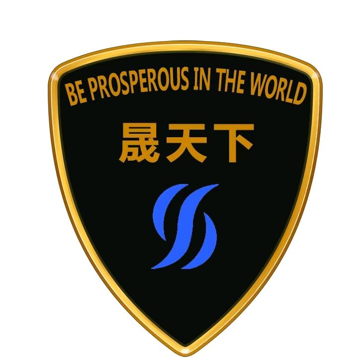晟天下清洁用品旗舰店