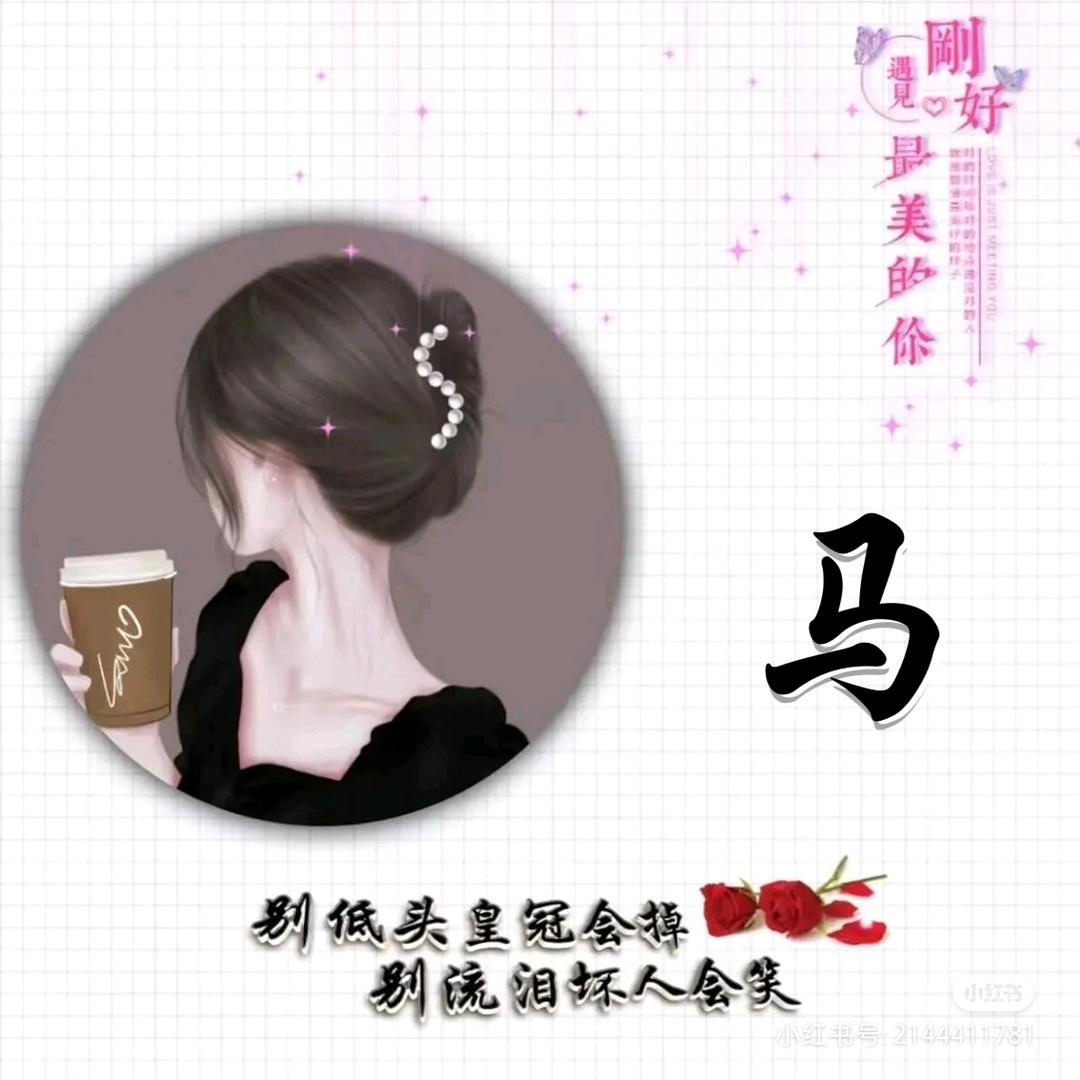 ಇ᭄佛࿆ྃ系࿐
