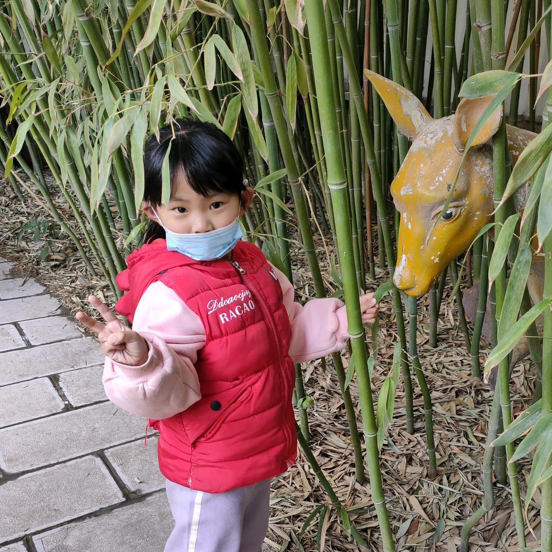 适可